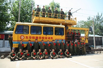 石家莊東華鐵路學校就業(yè)學生