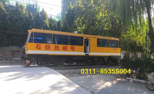 石家莊哪個學校能學火車司機