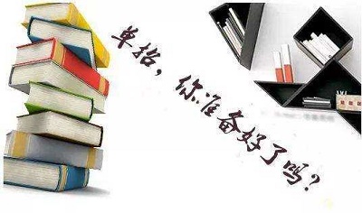 河北省高職單招填報幾個學(xué)校幾個專業(yè)？