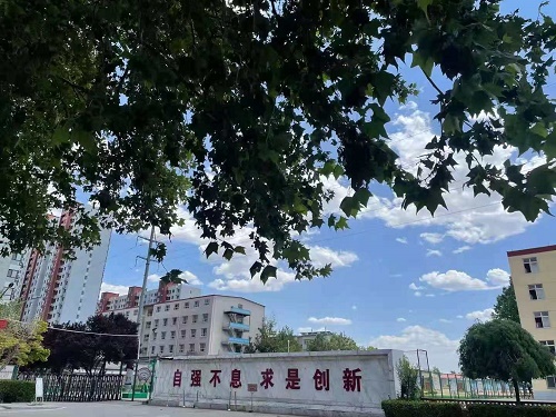 石家莊鐵路學校怎么報名