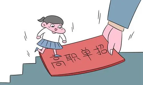 河北單招培訓(xùn)班什么時(shí)候開學(xué)？