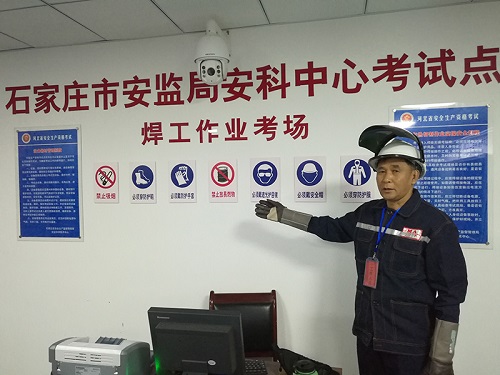 電工證考試難不難？多久能拿證？