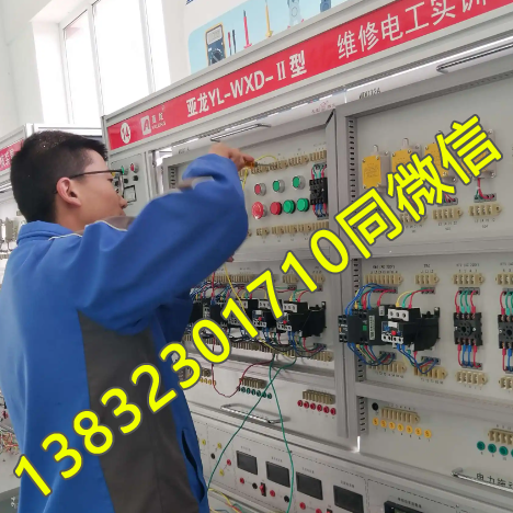 河北省石家莊電工證怎么考在哪里報(bào)名