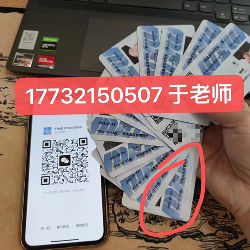 低壓電工證考試是在安監(jiān)局考嗎？