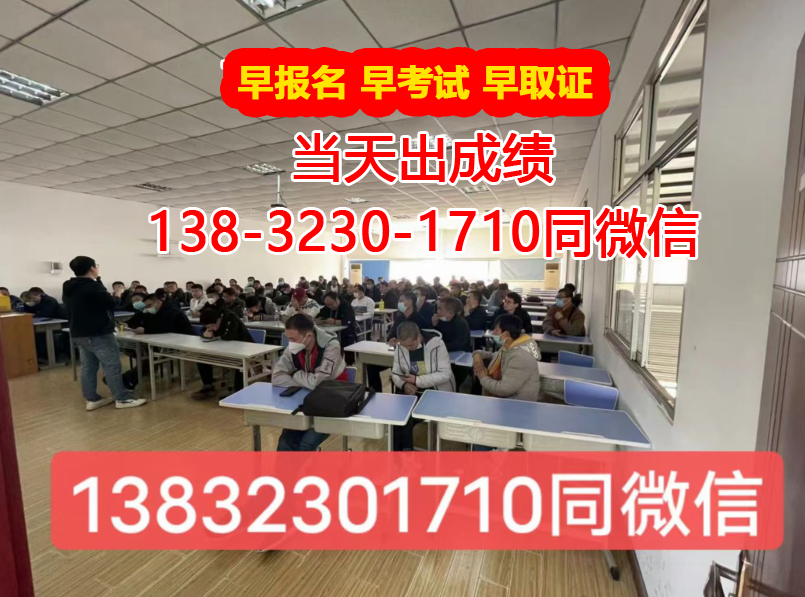 QQ截圖20230407220915.png