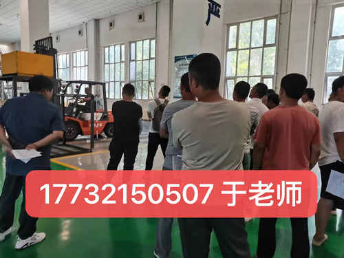 叉車證考試內(nèi)容有哪些？石家莊叉車證怎么考？