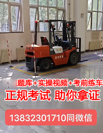 QQ截圖20230727164037.png