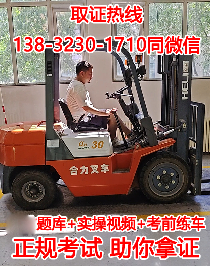 QQ截圖20231016142507.png