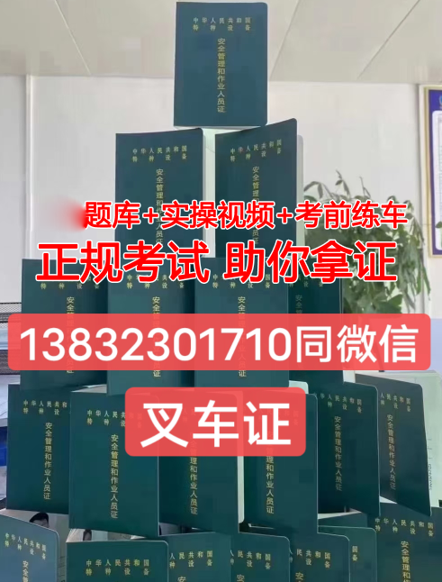 QQ截圖20231016144531.png