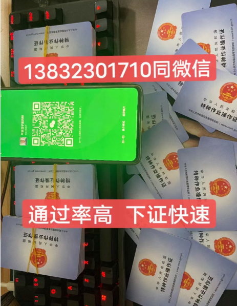 QQ截圖20230908144612.png