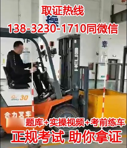 QQ截圖20231016142357.png