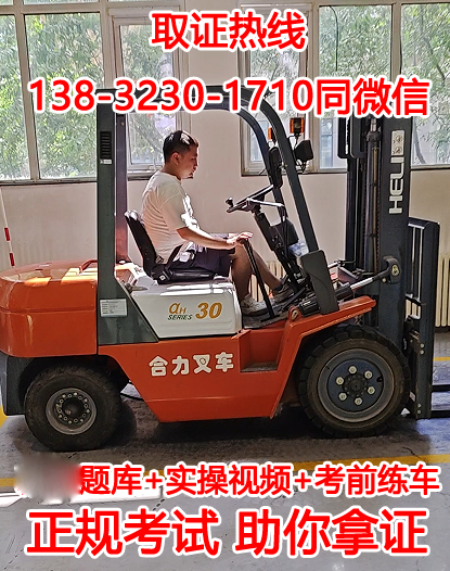 QQ截圖20231016142507.png