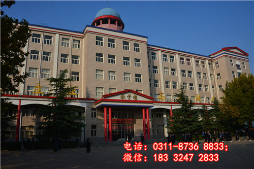 怎么報(bào)名石家莊冀聯(lián)醫(yī)學(xué)中專學(xué)校？