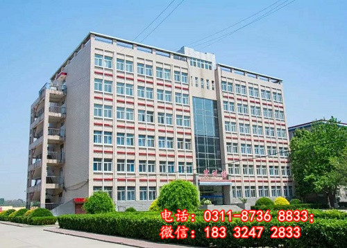 石家莊衛(wèi)生學校還招初中畢業(yè)生嗎？