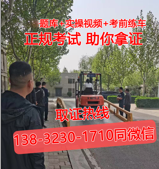 QQ截圖20231016144655.png