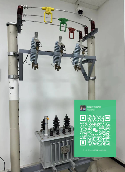 國家應急管理局官網高壓電工證報名費