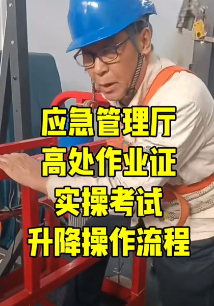 QQ截圖20240323100537.png