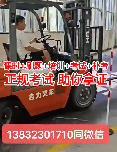 QQ截圖20231016143107.png