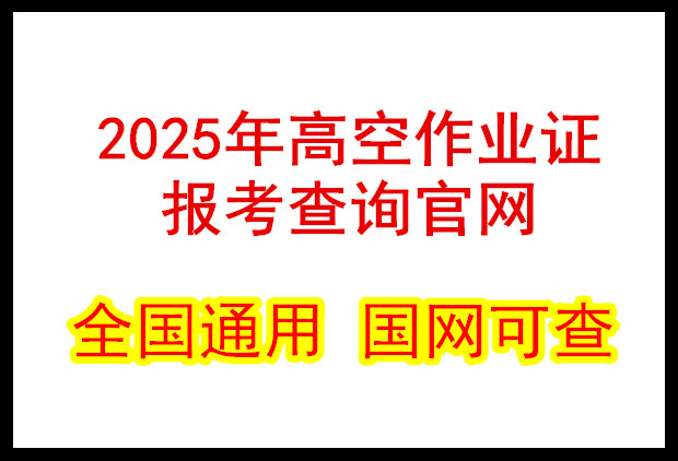 未命名_副本曹操專(zhuān)車(chē).jpg