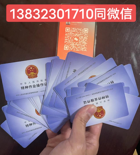 QQ截圖20230527172645.png