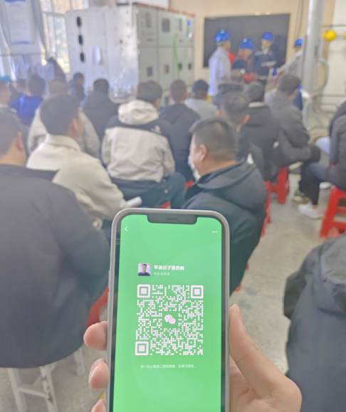電工證考試報(bào)名入口 全國電工證考試官網(wǎng)