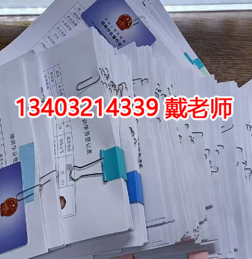 電工證報考刷課有多少課時，多少分及格
