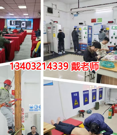 應(yīng)急部門、市場監(jiān)管部門、住建部門核發(fā)的特種作業(yè)人員證有什么區(qū)別?