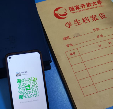 石家莊電大報名地址、時間、費用 一文讀懂