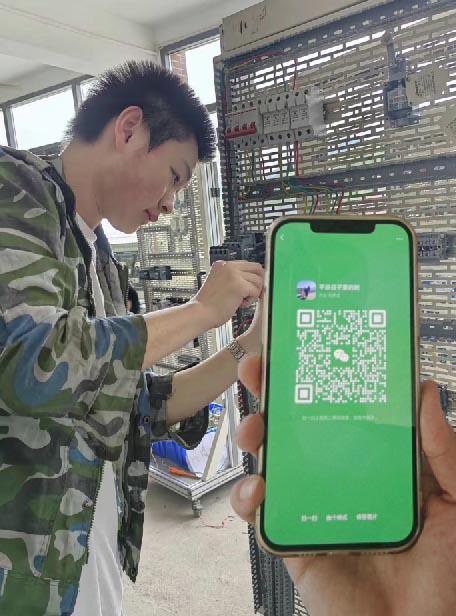 電工證報名入口官網(wǎng)2025年考試 電工證報名入口官網(wǎng)