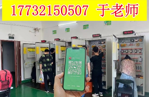 邢臺(tái)報(bào)考電工證在哪里報(bào)名？
