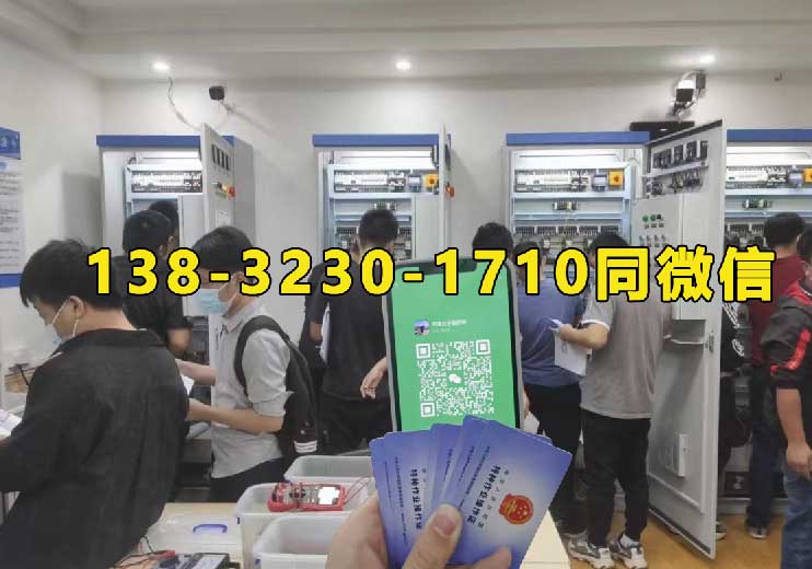 QQ20250807-175320.jpg